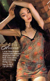 Adesso product image 1