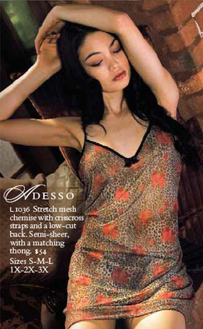 Adesso product image 1