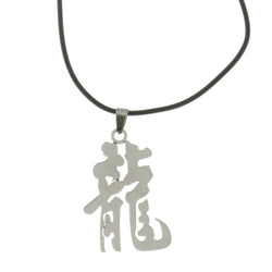 Mi Amore Japanese Adjustable Pendant-Necklace Black & Silver-Tone