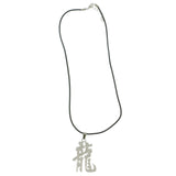 Mi Amore Japanese Adjustable Pendant-Necklace Black & Silver-Tone